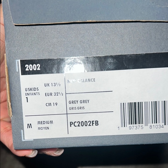 New Balance Kids - Picture 4 of 4